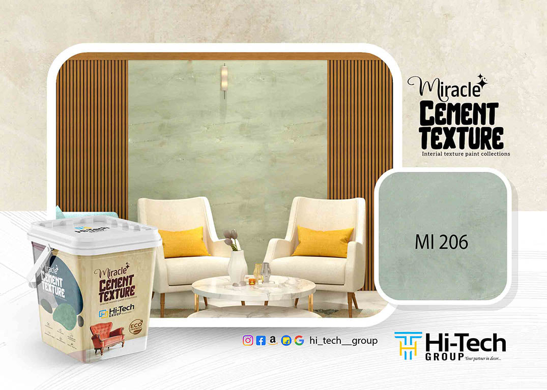 HITECH CEMENT TEXTURE (MI-206)