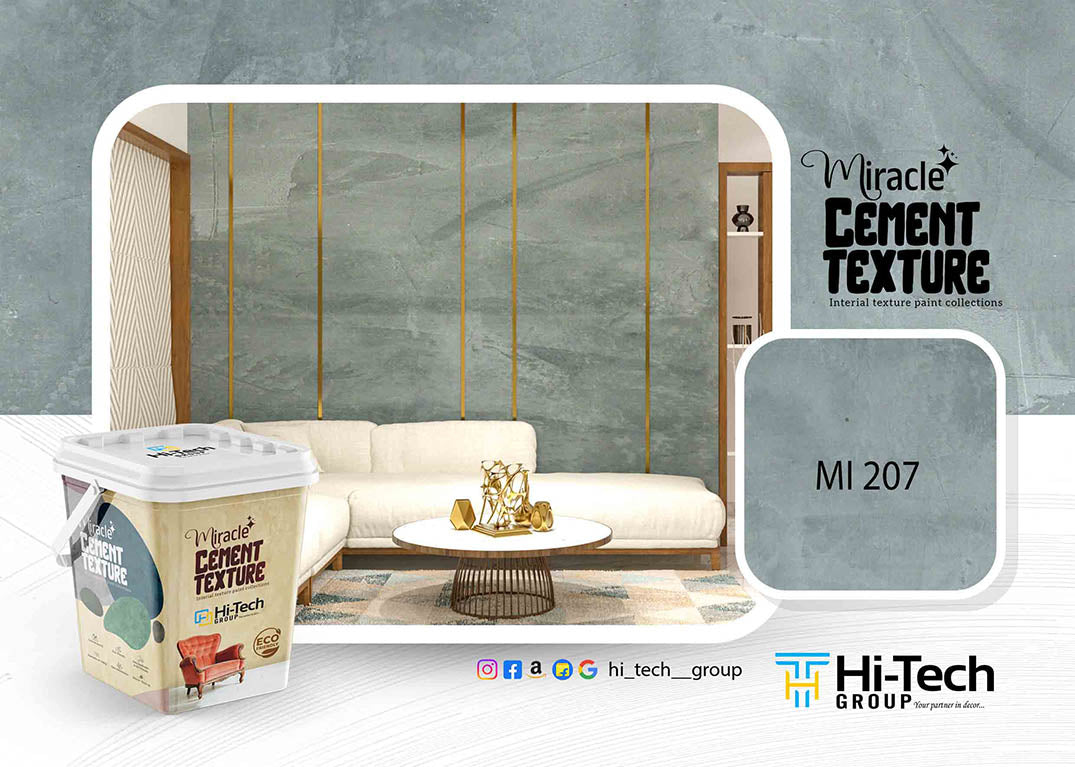HITECH CEMENT TEXTURE (MI-207)
