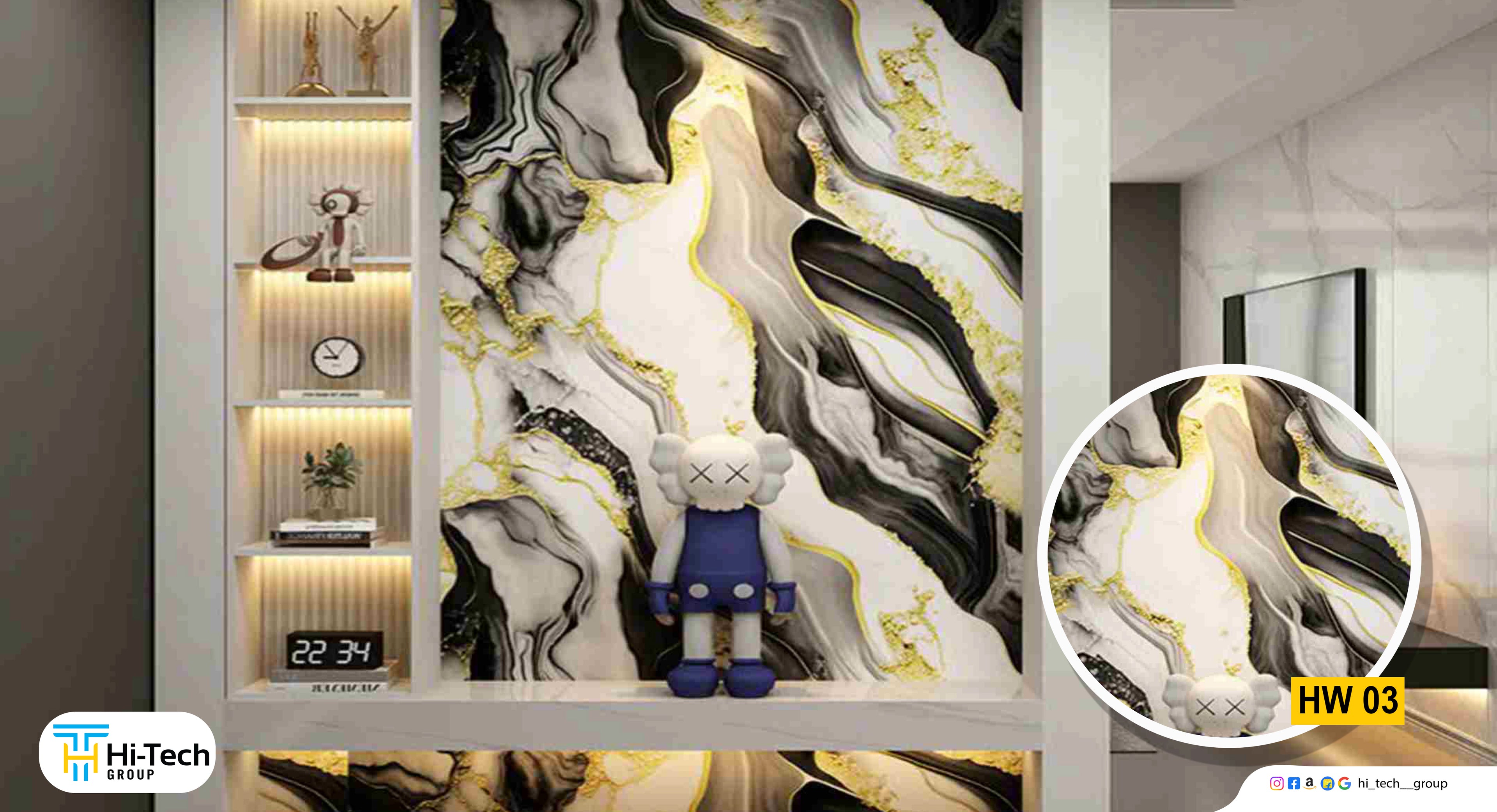 HITECH UV MARBLE STICKER (HW-03)