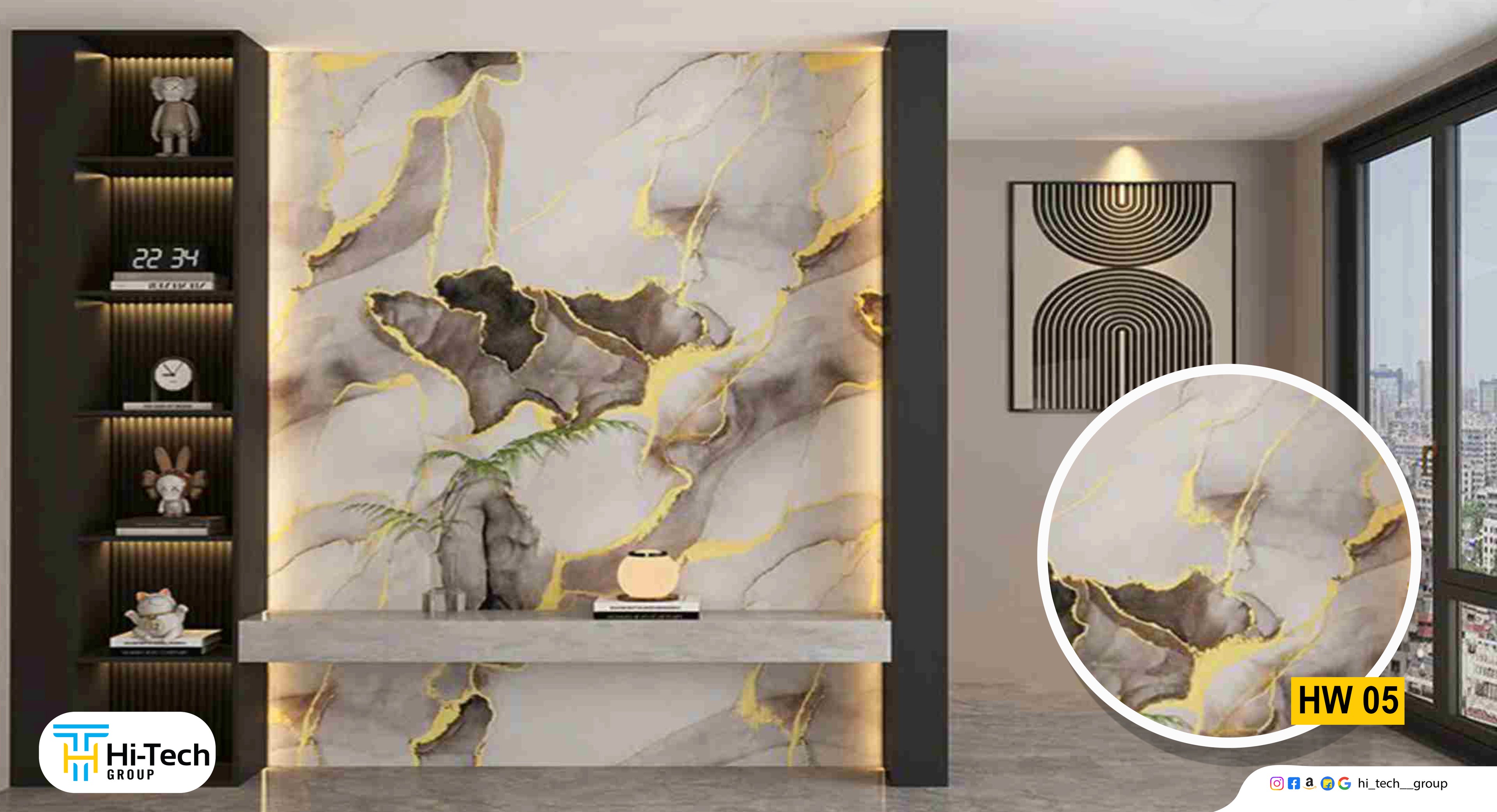 HITECH UV MARBLE STICKER (HW-05)