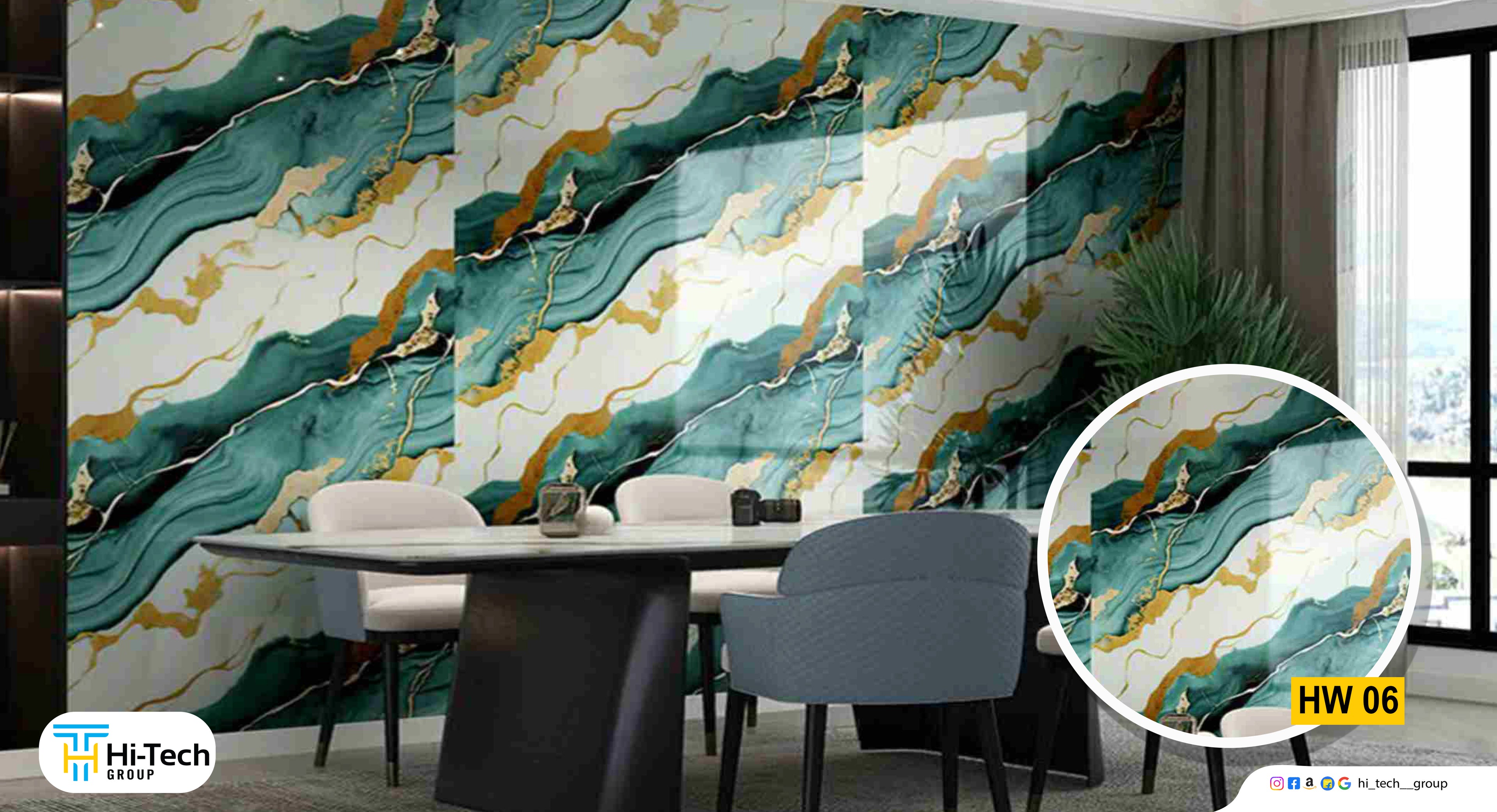 HITECH UV MARBLE STICKER (HW-06)