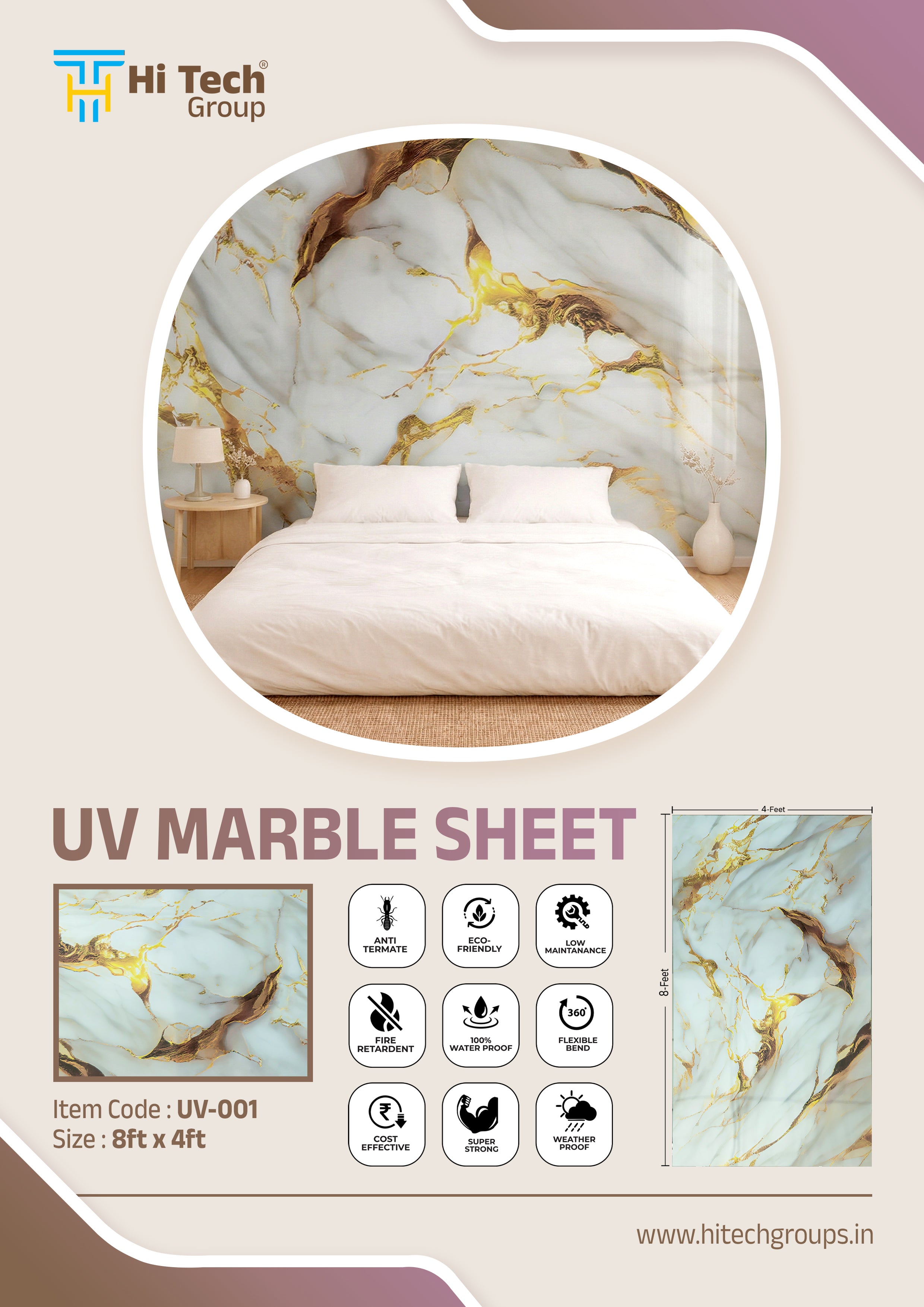 HITECH UV MARBLE SHEET (UV 001)