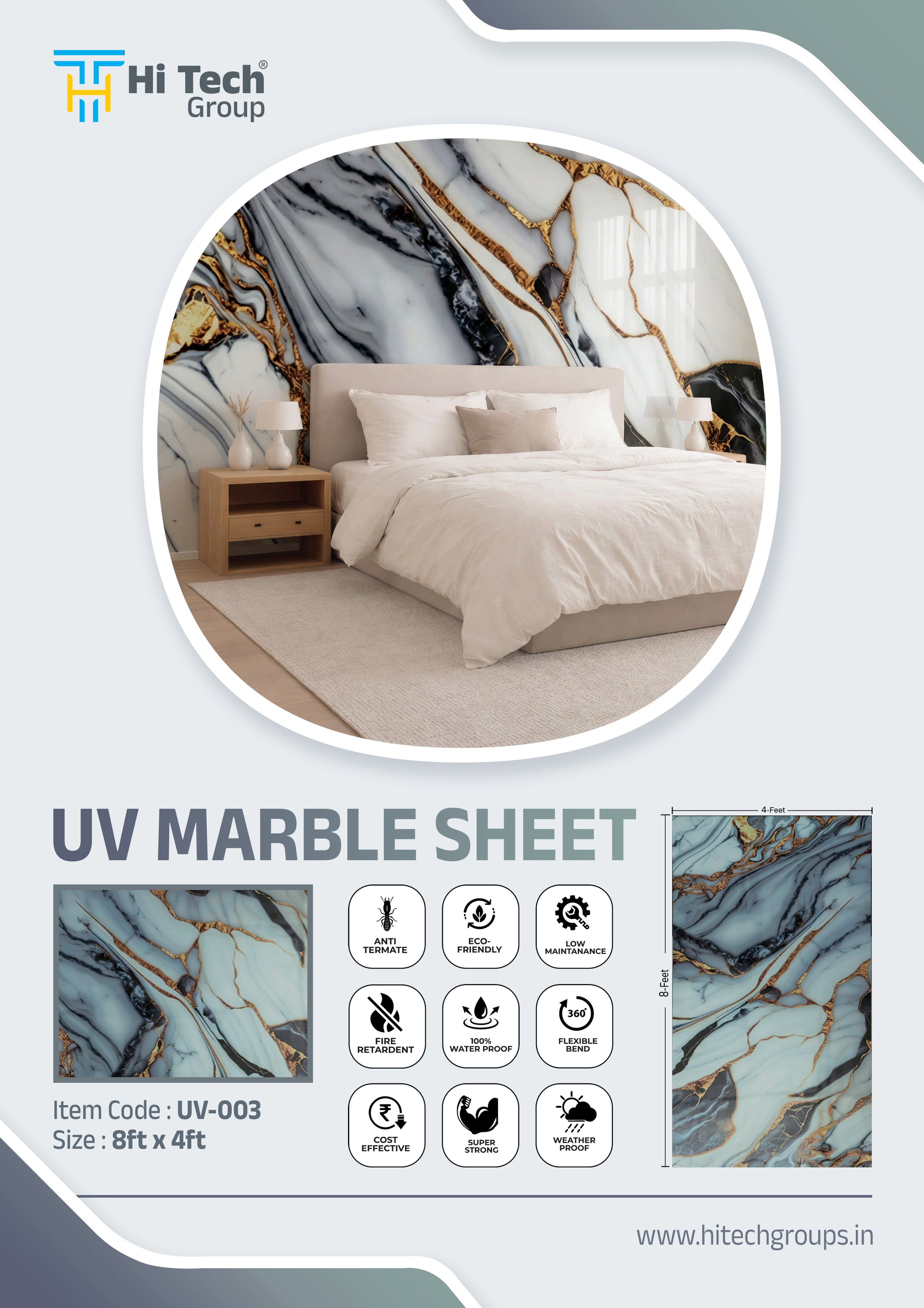 HITECH UV MARBLE SHEET (UV 003)