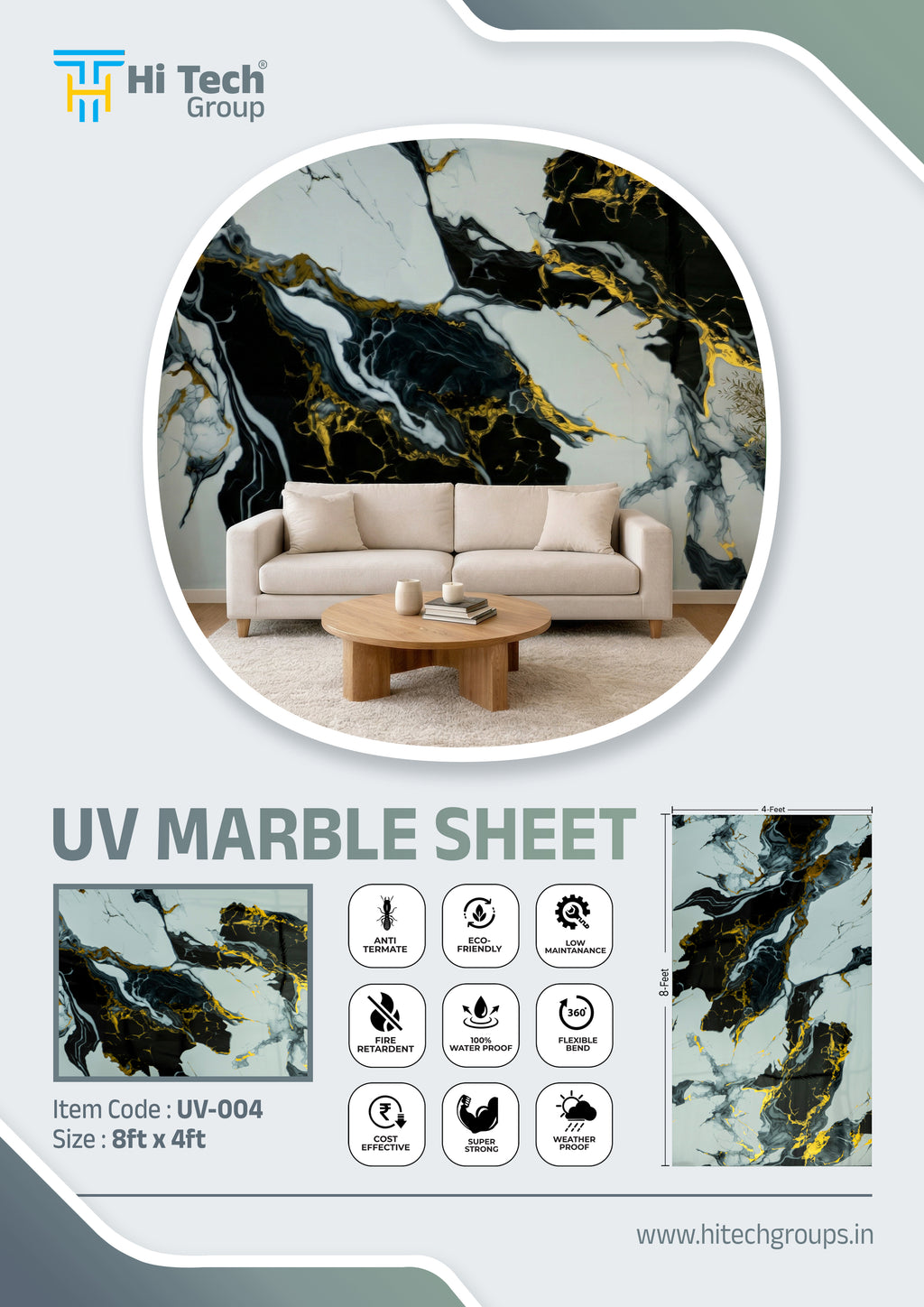 HITECH UV MARBLE SHEET (UV 004)