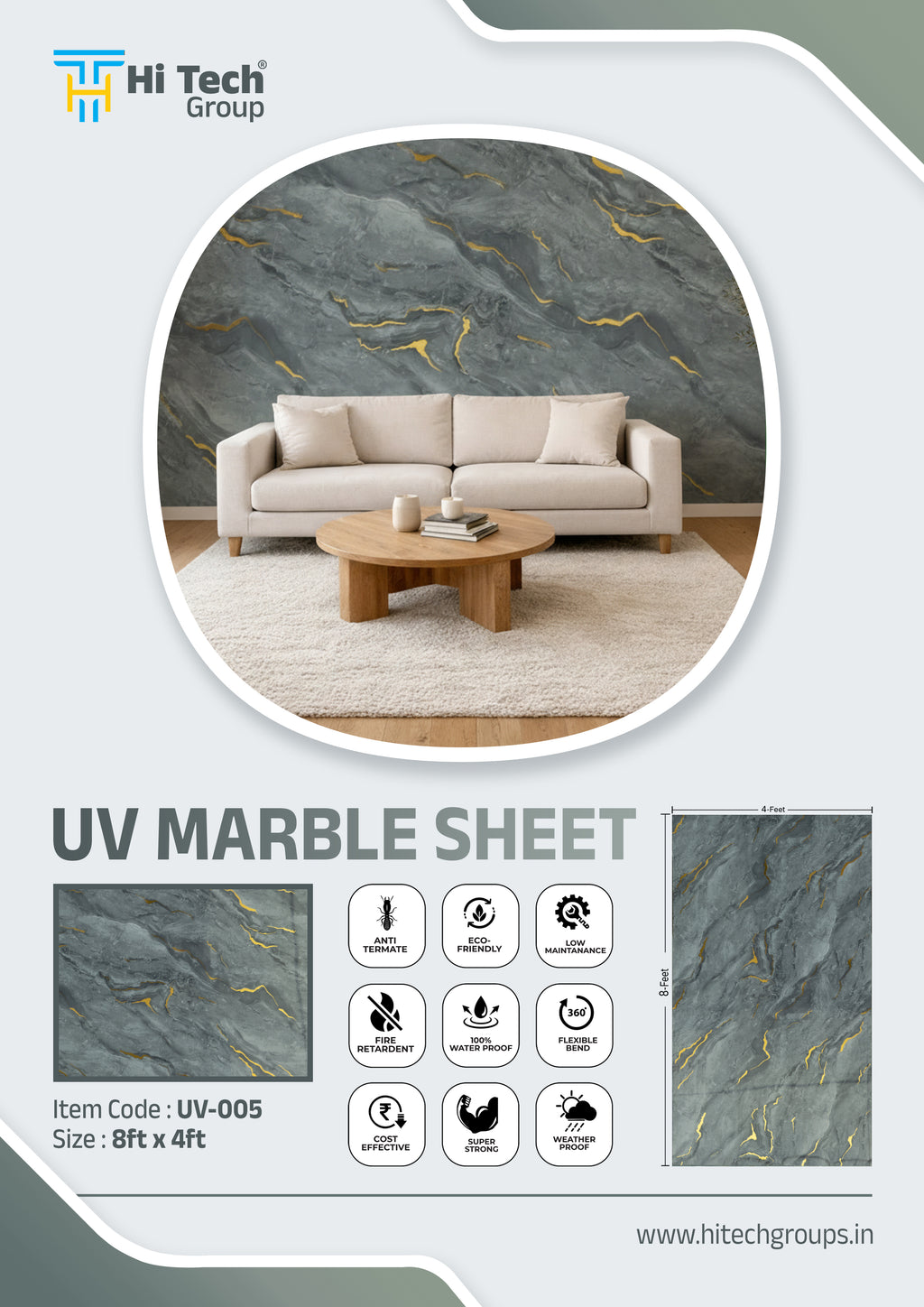 HITECH UV MARBLE SHEET (UV 005)