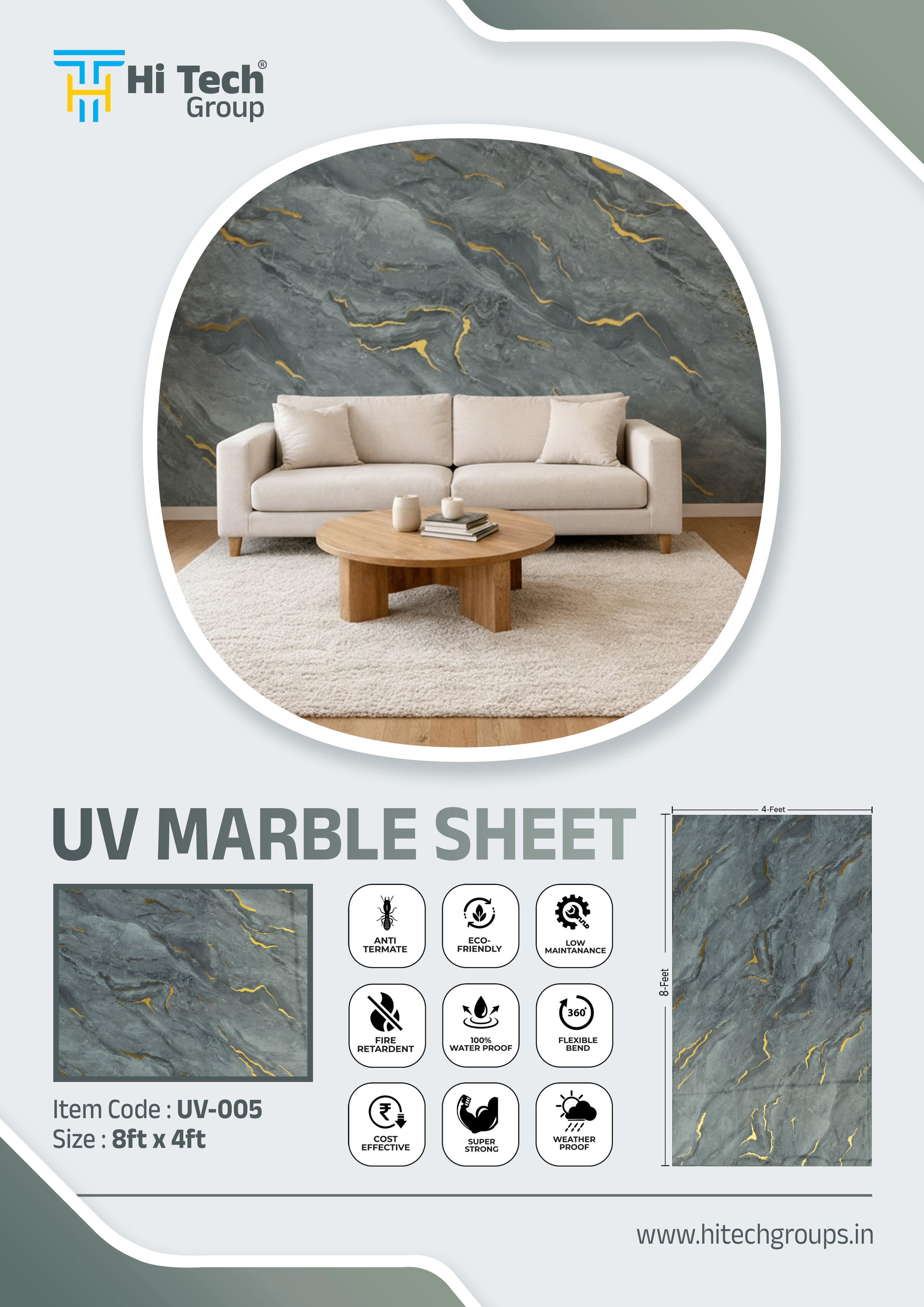 HITECH UV MARBLE SHEET (UV 005)