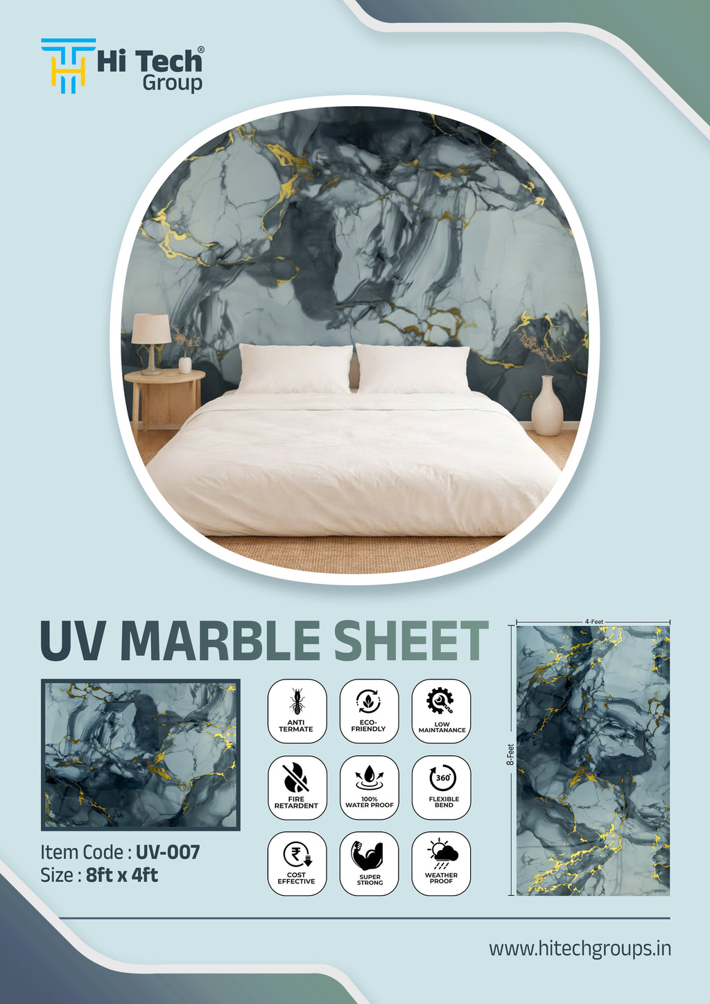 HITECH UV MARBLE SHEET (UV 007)